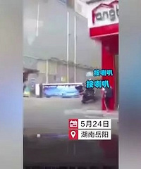 ��ɲ����ɲ�������������Ӿ���5����˾��ί���Ͱͣ��ĸ���