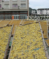 �����ӳԵĽ�Ƭ�㶨��