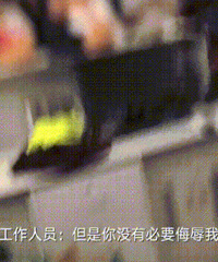 ����������������Ҫ������Ա�¹��Ǹ�����ǳ��⣡