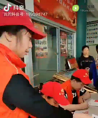 �Ҹ�����һ�����幤���ж�