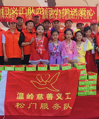 ����ͯ�ģ�������һ