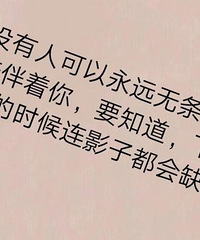 û���˿�����Զ��������������㣬Ҫ֪����