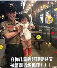 �и������Լ���С����