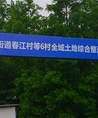 �����õظ�����Ŀ��