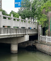 ���Ϲ�Ԣ���Ľ�Է�����и����й�������ˮ��