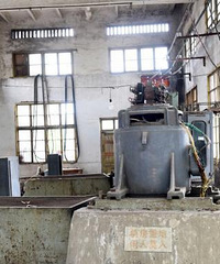 ��˵��������ö�ط������Ͽ�ʼͣ�磿