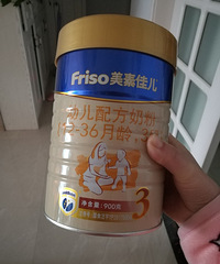 转美素佳儿三段