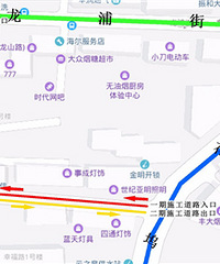 富阳城区幸福路即将封道施工