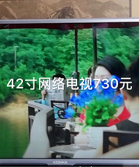 ���۶��ֵ���32�絽60��