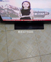 ���۶��ֵ���32�絽60��