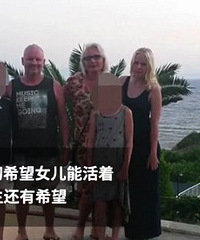 ͯ�������������֣�17����Ůѡ������������Ȼ�����Լ���