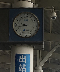 去流浪