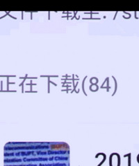 5G�����ж��񣿱�����ѧ��У԰����5G���磬��Ƶ�����