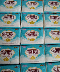 ѹ�������ֽ�����ļ۸�Ӧ�û���ɣ���Ҫץ����ϵ��ֻ��50��