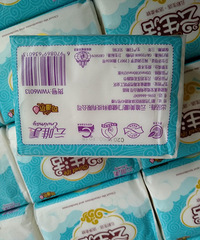 ѹ�������ֽ�����ļ۸�Ӧ�û���ɣ���Ҫץ����ϵ��ֻ��50��