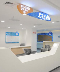 ˶ͯҽԺı𣿻ֻ˼Ӷѣ