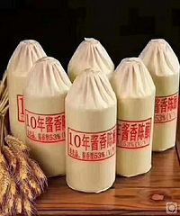 老酒就得陈的香