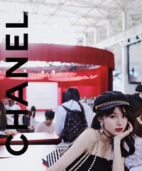 迟来的CHANEL展,出片率超高~