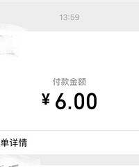 这个停车场收费标准是什么?