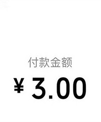 ���ͣ�����շѱ�׼��ʲô��