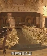 �ⳡ����̫"��"�ˣ����������ȫ��������ͷ�����ĸɷ�