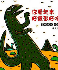 �汾�Ƽ�:�ʺ�2-4�걦��������汾