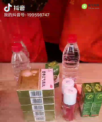 ΢Ц����п�