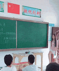 "СѧŮ��ʦ"�����Ը��Ķ����������ձ�ŭ��:��������?!