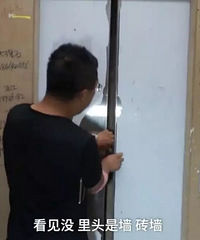 ��ü���һ¥ҵ���շ�����û�н����ţ������̣�û�������