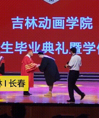 ��ҵ����У��ͻȻ������תȦ����ˤ����