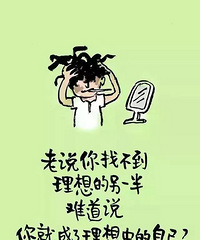 �������Ǻܶ�ʱ������̫�٣�Ҫ��̫��