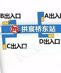 地鐵口不應該設置在人流量多的地方嗎?不是很懂