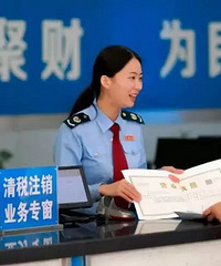 杭州人7月新規!社保繳費標準 錢塘江開漁 “小紅車”綁卡免押金