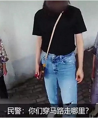 女子街头对民警大喊:你是要强奸?还发帖称民警专挑美女执法?
