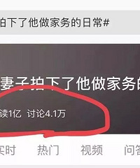 ���������ɷ���������ճ������ˣ�