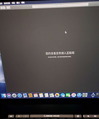 99新macbook pro2018款15寸