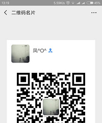 农家乐避暑