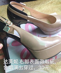 全新或九成新的闲置女鞋便宜卖