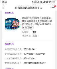 �α��׷�8��+