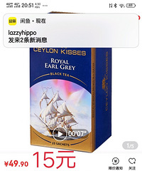 ������ʳ�ȡ�