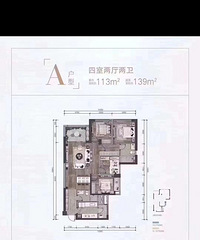 渝中区万科精装住宅,w88优德官方天地带人和街小学