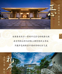 泰禾武汉院子别墅怎么样?好不好?值不值得买?-武汉消息-