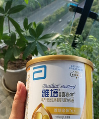 早产儿奶粉,深度水解奶~便宜转
