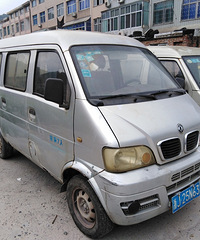 7年的面包车
