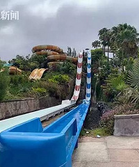 女子水上乐园玩水滑梯竟撕裂子宫大出血,染红整个水池……