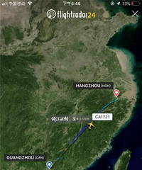杭州男乘客懵了!飞到广州上空盘旋了一会儿,还没落地就返航……