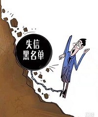 欠1800元不还!杭州小伙把同事告了!法官这招干得漂亮