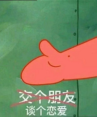 有个“国旗护卫队兵哥哥”当男朋友啥感受?杭州姑娘说...
