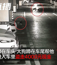 ������������͵Ǯ�ó��ﹷ�����硱��������Ȼ������������