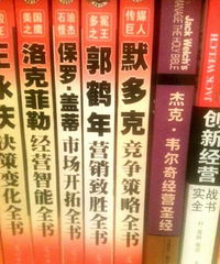 Ĭ��˾�������ȫ��